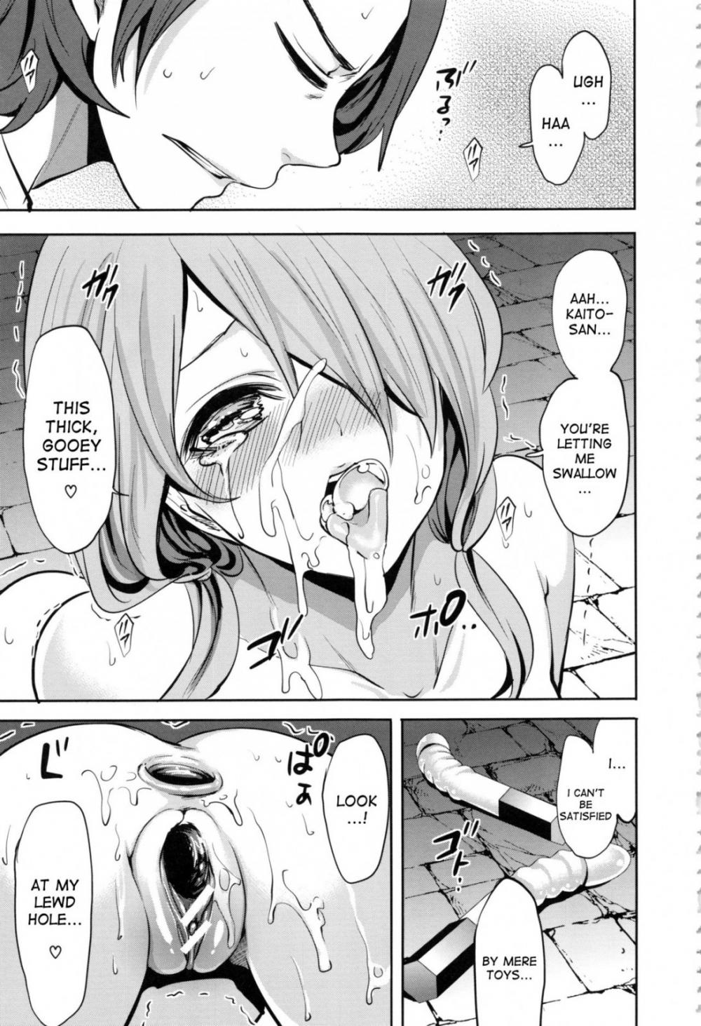 Hentai Manga Comic-Doll's Yakata-Chapter 3-17